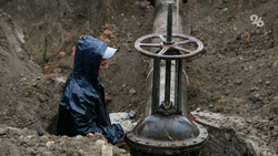 Проверка систем отопления в Кисловодске выявила 5 утечек и незаконные сливы