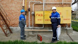 Газпром межрегионгаз проведёт прямую линию «Газификация России: вопросы и ответы»