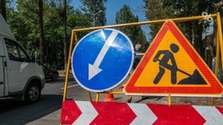 Движение транспорта ограничат по улице Козлова в Пятигорске со 2 по 15 августа