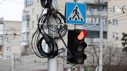 Причиной хлопка на юге Ставрополя стало короткое замыкание кабеля