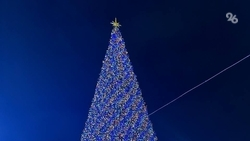 В Ставрополе зажгли главную городскую ёлку