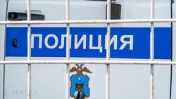 Начальник изолятора временного содержания на Ставрополье попал под уголовное преследование