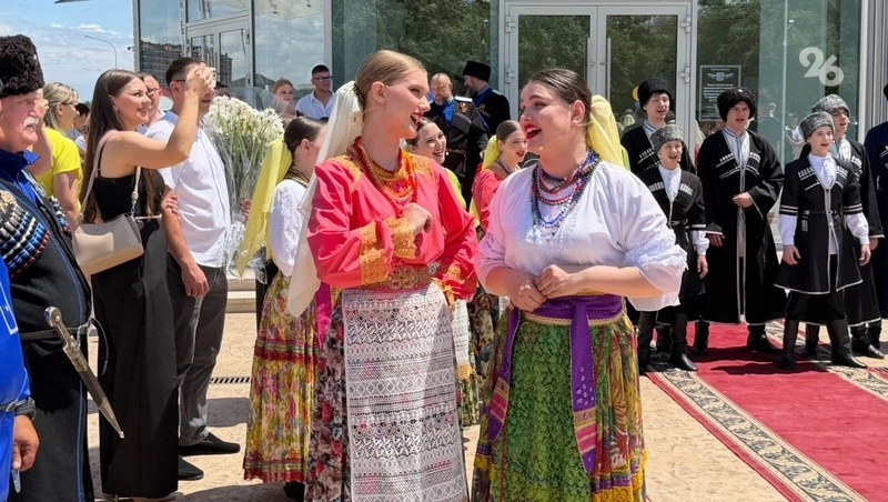 Песни, шашки и казачья свадьба: как в Пятигорске открыли новый ЗАГС