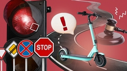 С ветерком: урегулирует ли новый закон сферу электросамокатов на Ставрополье