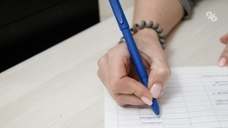 Работник Минераловодской администрации оштрафован за задержку ответа на запрос