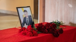 Похороны погибшего при взрыве Заура Гурциева прошли в Ставрополе