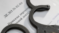 Бывших зампредседателя Верховного суда и зампрокурора КБР объявили в розыск