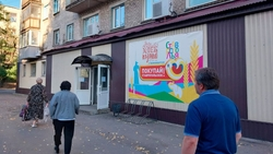 На полках магазина в Антраците появились ставропольские продукты