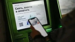  В ставропольском вузе прокомментировали перспективу «белых банкоматов»