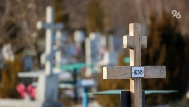 Кладбище благоустроят в Зеленокумске по губернаторской программе 