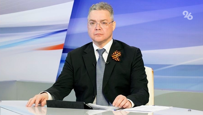Губернатор Ставрополья рассказал о судьбе «Колизея» в Минводах
