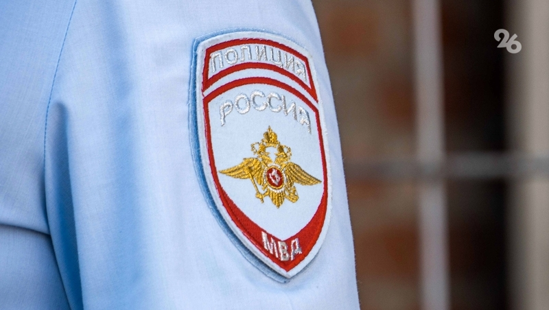 В Кисловодске сообщили о минировании прокуратуры и санатория