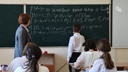 74 педагога трудоустроили на Ставрополье по программе «Земский учитель»