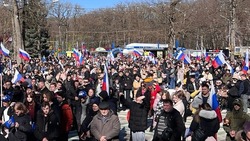 Митинг-концерт «Вместе! За Россию!» провели в Ставрополе