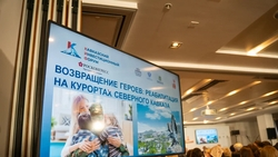 Сергей Меликов: «Более 2 тыс. добровольцев СВО из Дагестана — многодетные отцы»