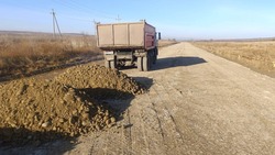 Новую дорогу построят к хутору в Минераловодском округе