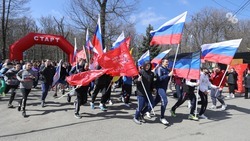 «Мы с вами»: ставропольцы пробежались в поддержку российской армии  