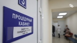 До 78 лет планируют увеличить среднюю продолжительность жизни на Ставрополье