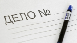 Обгоревшее и расчленённое тело пропавшей женщины нашли в Дагестане