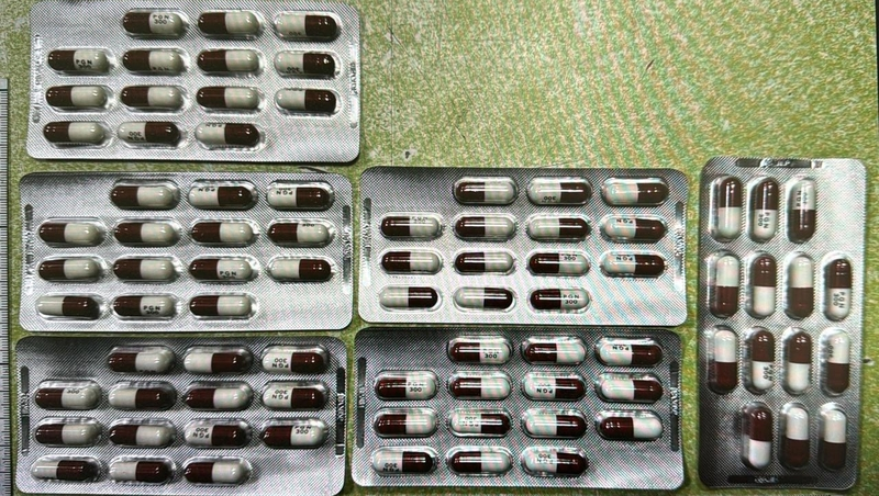 Молодого ставропольца подозревают в сбыте около 336 г наркотиков 