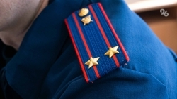 Жителя Нефтекумского округа подозревают в спонсировании террористов