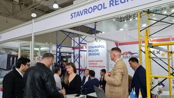 Делегацию Ставрополья наградили на международной строительной выставке
