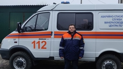 Пропавшую пенсионерку вызволили из колодца в Минводах