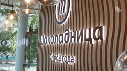 В Невинномысске открыли первую в СКФО кофейню «Шоколадница»