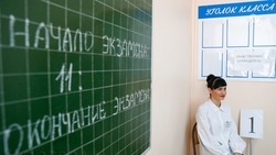 Выпускники Ставрополья завершили сдачу ЕГЭ-2022