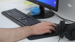 Ветераны СВО на Ставрополье могут  бесплатно научиться востребованной профессии