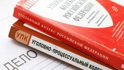 Аферисты со Ставрополья украли у пенсионерки в Крыму драгоценности на 160 тыс.