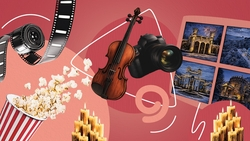 Крещенские купания, концерт песен «КиШ», «Аватар» в кино: чем заняться ставропольцам на выходных 17–18 января