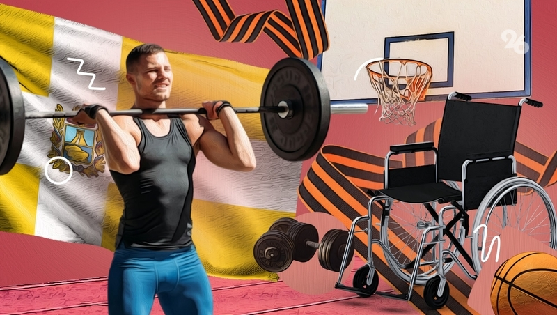 «Поддержать тех, кому тяжелее»: депутаты Думы Ставрополья обсудили состояние адаптивного спорта в крае