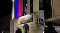 В Пятигорске перед судом предстанет курьер интернет-магазина наркотиков