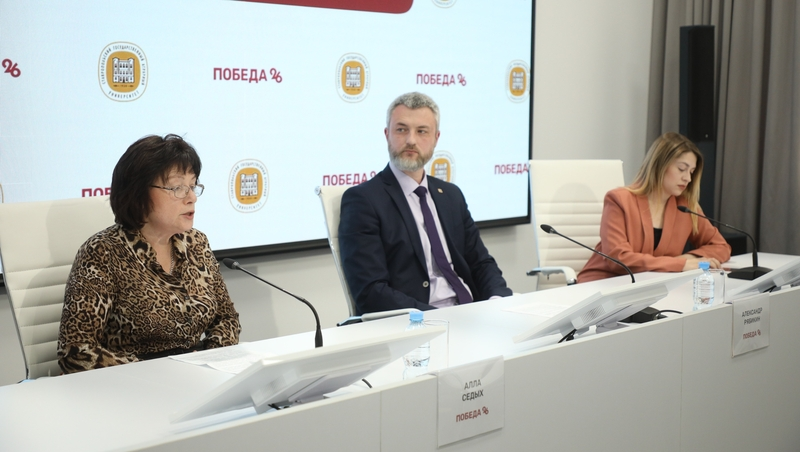 Собственники жилья на Ставрополье могут узнать информацию о прописанных лицах