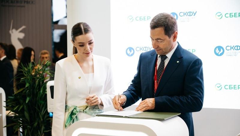 Ряд важных для развития СКФО соглашений заключили на площадках КИФ-2025