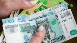 Переплата на займ до одного года составляет не более 100% на Ставрополье