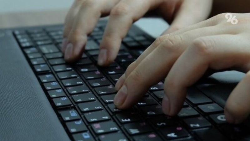 Ставропольские полицейские помогли остановить похитителя аккаунтов из Твери