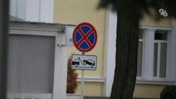 Дорогу перекрыли в Георгиевске из-за ремонта водопровода 