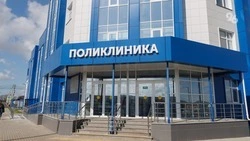 В Шпаковской районной больнице Михайловска пройдёт «Ночь в поликлинике»