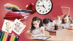 Продлёнка или няня: кто присмотрит за школьником после уроков и сколько это стоит на Ставрополье