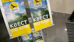 На Ставрополье с 14 по 27 июля проходит квест для автотуристов