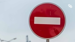 Часть улиц перекроют в Ставрополе на время проведения Всероссийской школьной весны