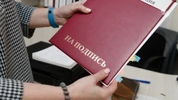 Ставрополье поднялось в рейтинге по развитию государственно-частного партнёрства