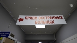 На Ставрополье проверят информацию о задержке медпомощи мальчику с перитонитом