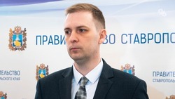Новым замглавы администрации Ставрополя стал Виталий Зритнев