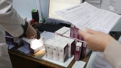Дорожную карту внедрения электронных рецептов на лекарства подготовят на Ставрополье