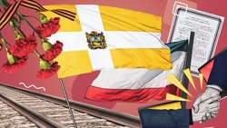 Десятая Крымская весна: Ставрополье празднует юбилей воссоединения полуострова с Россией