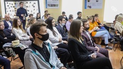 Ставропольская молодёжь обсудила социально-экономическую ситуацию в стране с ведущими экспертами региона 