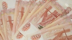 Ставропольцу пришлось вернуть 350 тыс. рублей за проваленный соцконтракт